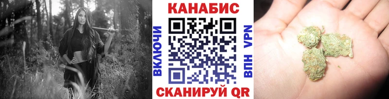 Купить закладку ГАШИШ  Канабис  КОКАИН  МЕФ  Калачинск