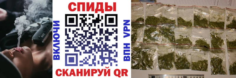 БУТИРАТ жидкий экстази Купить закладки Калачинск