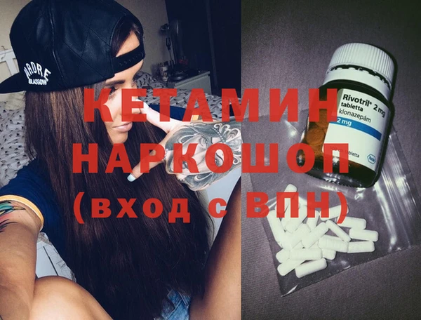 шишки Козловка