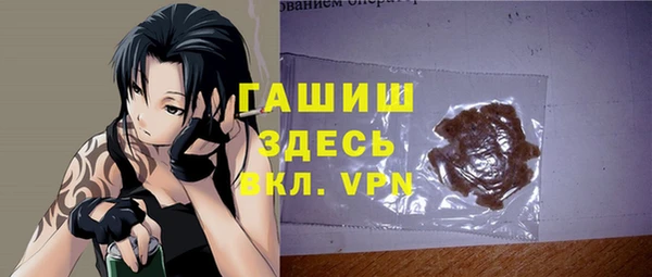 стаф Кодинск
