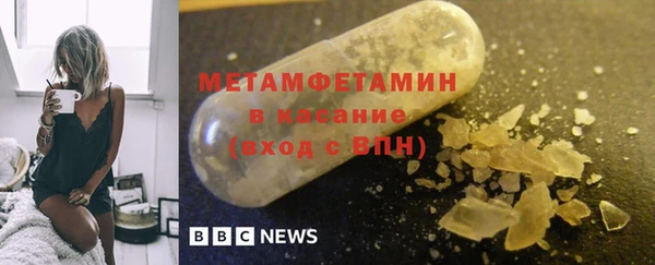 тгк Козельск