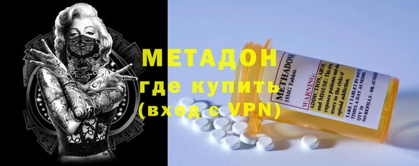 шишки Козловка