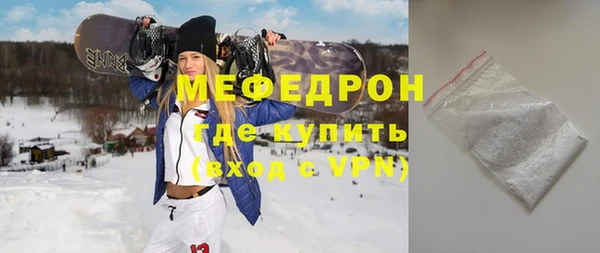 шишки Козловка