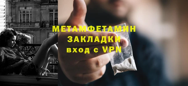 тгк Козельск