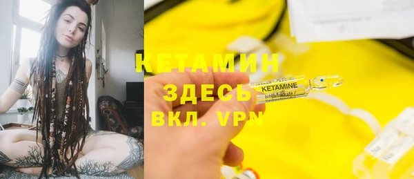 тгк Козельск