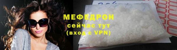 стаф Кодинск