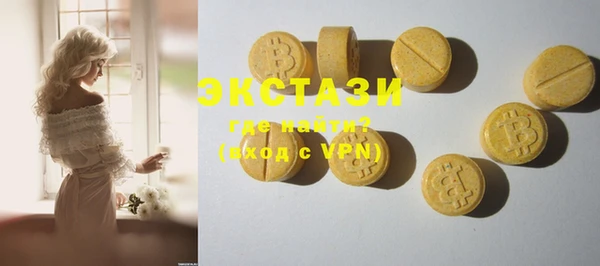 шишки Козловка