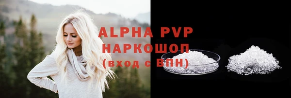 тгк Козельск