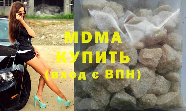 стаф Кодинск
