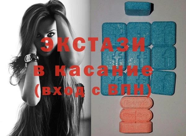стаф Кодинск