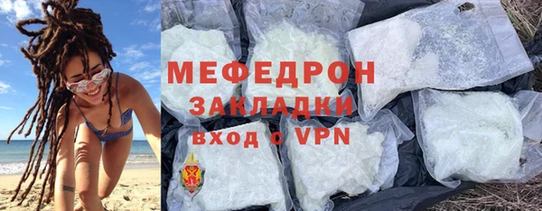 тгк Козельск