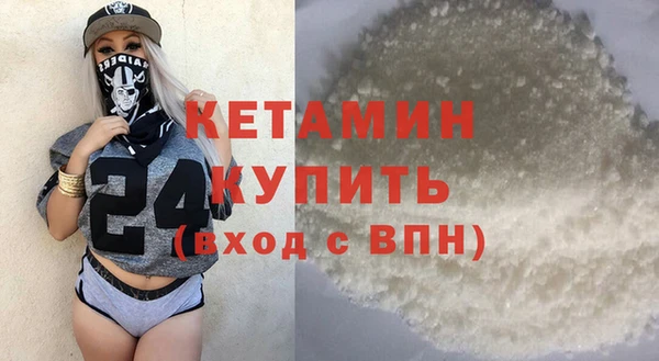 шишки Козловка