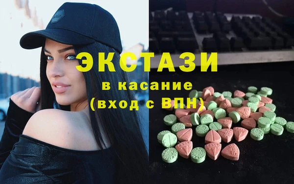 шишки Козловка