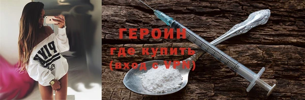шишки Козловка