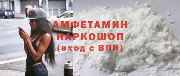 стаф Кодинск