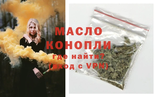 шишки Козловка