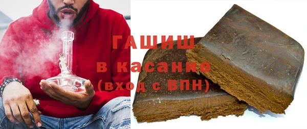 стаф Кодинск